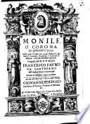 Monile o corona di 15 rose