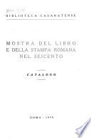 Mostra del libro e della stampa romana nel seicento