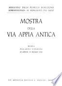 Mostra della via Appia Antica