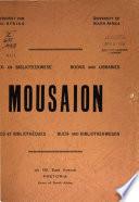 Mousaion Two