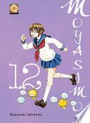 Moyashimon