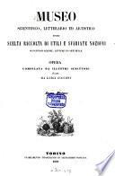Museo Scientifico, Letterario ed Artistico