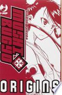 Mushibugyo. Origin box vol. 1-3