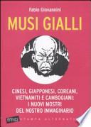 Musi gialli