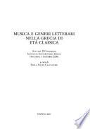 Musica e generi letterari nella Grecia di età classica