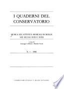 Musica ed attività musicali in Sicilia nei secoli XVII e XVIII