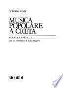 Musica popolare a Creta