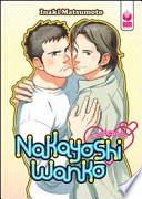 Nakayoshi Wanko. L'amico del cuore
