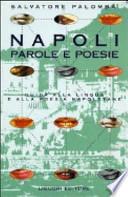 Napoli, parole e poesie