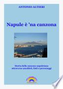Napule è 'na canzona