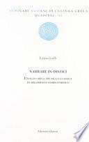 Narrare in distici