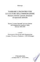 Narrare l'incontro con le culture dell'immigrazione