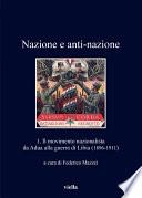 Nazione e anti-nazione