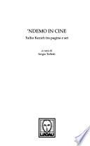 'Ndemo in cine