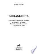 'Ndrangheta