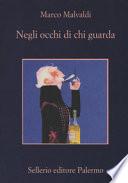 Negli occhi di chi guarda