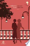 Nel cuore della notte