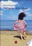 Nel nome della madre