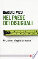 Nel paese dei disuguali
