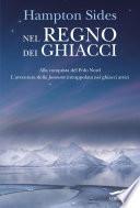 Nel regno dei ghiacci