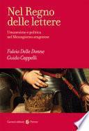Nel Regno delle lettere