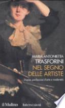 Nel segno delle artiste