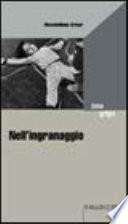 Nell'ingranaggio