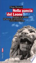 Nella pancia del Leone