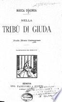 Nella tribù di Giuda