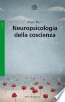 Neuropsicologia della coscienza
