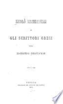 Nicolò Machiavelli e gli scrittori greci