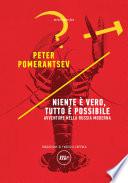 Niente è vero, tutto è possibile