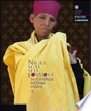 Nigra sum sed formosa