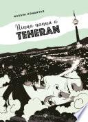 Ninna nanna a Teheran