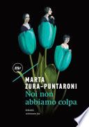 Noi non abbiamo colpa