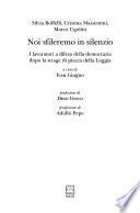 Noi sfileremo in silenzio