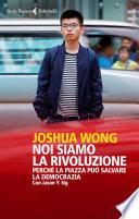 Noi siamo la rivoluzione