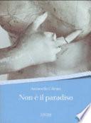 Non è il paradiso