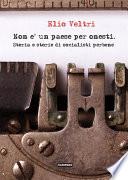 Non è un paese per onesti. Storia e storie di socialisti perbene