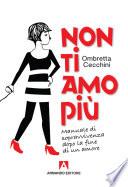 Non ti amo più