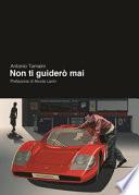 Non ti guiderò mai