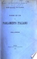 Norme ed usi del Parlamento italiano