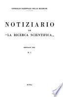 Notiziario de La Ricerca scientifica