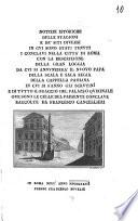 Notizie necrologiche del p. Giacomo Gabriele Povillard carmelitano francese. Estratte dalle Effemeridi letterarie di Roma, agosto 1823 [D. F. Moreni]