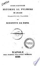 Notizie scientifiche intorno al fulmine di Arago