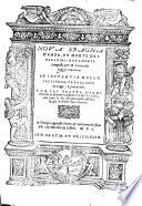 Nova Spagna d'amor, et morte dei Paladini, etc
