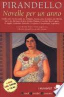 Novelle per un anno