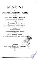 Nozioni di contabilità domestica e rurale ad uso delle scuole normali e magistrali conforme ai programmi governativi per Giuseppe Sayler