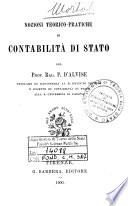 Nozioni teorico-pratiche di contabilità di Stato