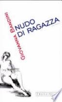 Nudo di ragazza
